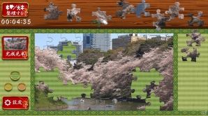 動画で遊ぶ新しいジグソーパズル「うごくジグソーパズル 日本の風景コレクション」がNintendo Switch向けに4月5日に配信の画像8