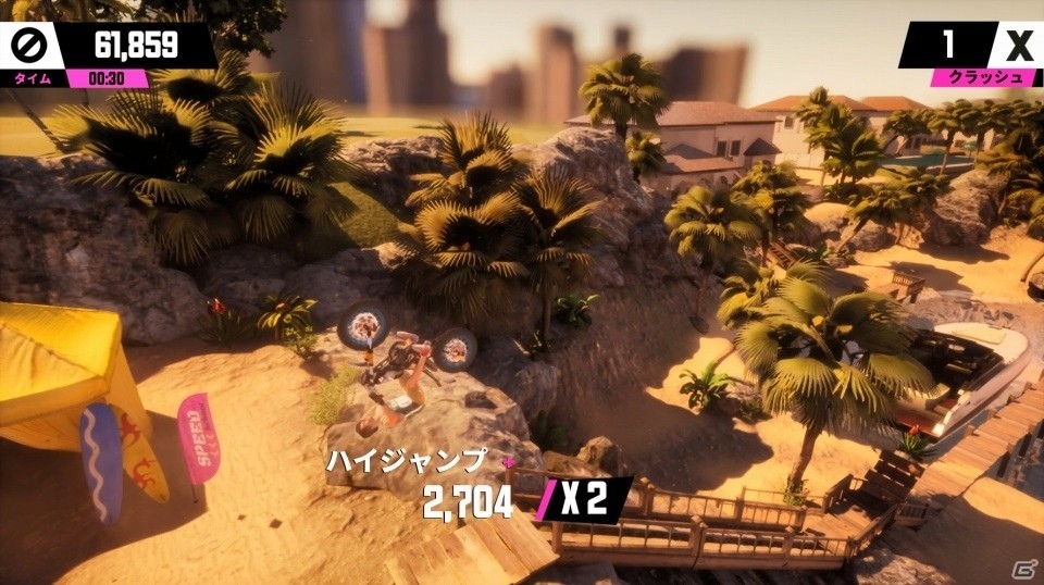 Nintendo Switch「アーバントライアル プレイグラウンド」新ステージと序盤のステージ攻略に役立つパッケージ版の初回限定同梱特典「超カンペキガイド」が公開の画像2