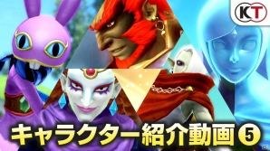 Switch「ゼルダ無双 ハイラルオールスターズ DX」が本日発売！キャラクター紹介映像の第5弾もの画像1