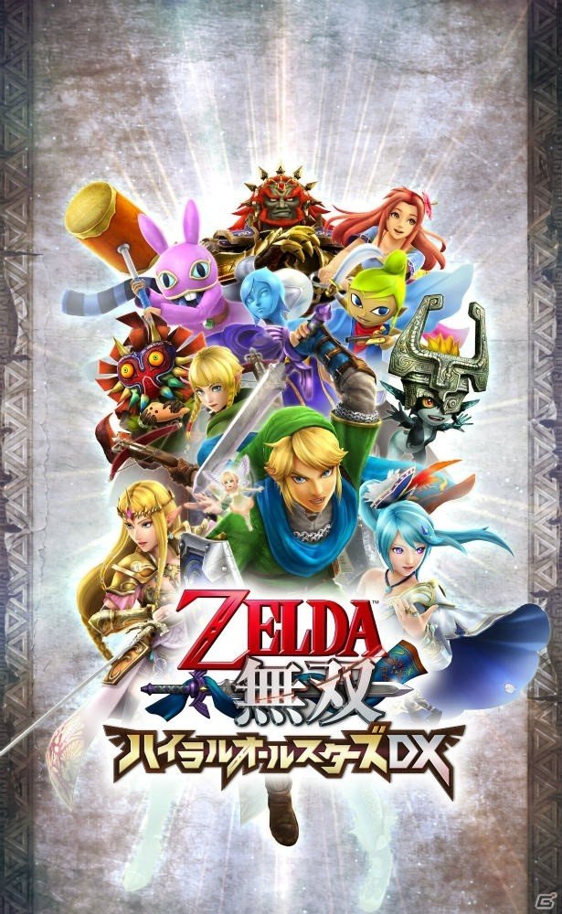 Switch「ゼルダ無双 ハイラルオールスターズ DX」が本日発売！キャラクター紹介映像の第5弾もの画像2