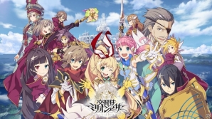ミリオンアーサーシリーズの新プロジェクト「交響性ミリオンアーサー」公式サイトが公開―「叛逆性ミリオンアーサー」TVアニメ化もの画像1