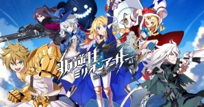 ミリオンアーサーシリーズの新プロジェクト「交響性ミリオンアーサー」公式サイトが公開―「叛逆性ミリオンアーサー」TVアニメ化もの画像4
