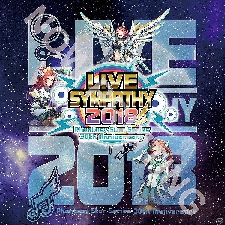 「ライブシンパシー2018」ニコニコ生放送にて公式生放送の配信が決定！ライブ公演を収録したBlu-ray＆CDも発売決定の画像4
