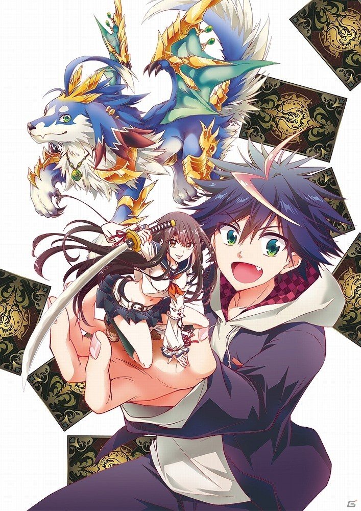本格対戦型カードゲーム「クロノマギア」QRコードを使ったシステム情報が公開！週刊少年サンデーにてマンガ連載も決定の画像7