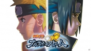 「NARUTO－ナルト－ 疾風伝 ナルティメットストームトリロジー for Nintendo Switch」あらかじめダウンロードが開始！の画像2