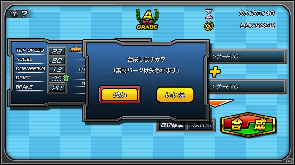 ガチャを引いてレースに挑め！「ガチャレーシング 2nd」がNintendo Switch向けに3月29日配信決定の画像5