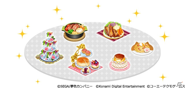 「ときめきレストラン☆☆☆」にて「夢色キャスト」コラボが開催！ログインボーナスや限定クエストが実施の画像5