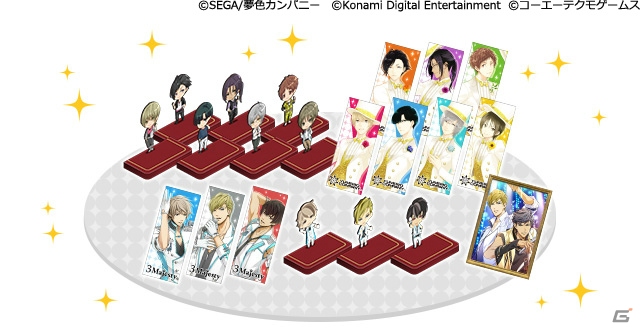 「ときめきレストラン☆☆☆」にて「夢色キャスト」コラボが開催！ログインボーナスや限定クエストが実施の画像7