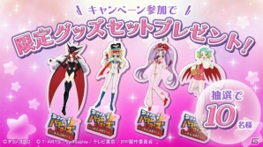 「タツノコパズルヒーローズ」らぁら、にのも登場する「アイドルタイムプリパラ」コラボが開催！の画像4