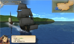 「大航海時代V」新章「Around the World」が開幕！海に眠るお宝を探し出す“洋上探索”や限界突破など新要素が追加の画像9
