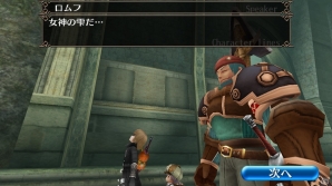 iOS/Android「トーラムオンライン」第7章「狂気の研究所」が追加！新マップ含むメインアップデートが実施の画像6