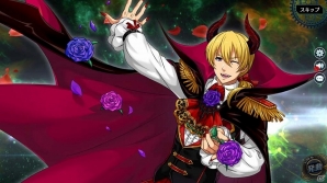 「英雄伝説 暁の軌跡」ハロウィンキャラやクリスマスキャラがピックアップされる「弥生イベント支援ガチャ」が登場！の画像9