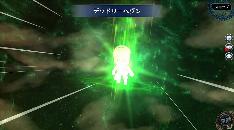 「英雄伝説 暁の軌跡」ハロウィンキャラやクリスマスキャラがピックアップされる「弥生イベント支援ガチャ」が登場！の画像11