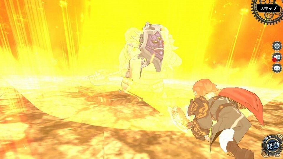 「英雄伝説 暁の軌跡」ハロウィンキャラやクリスマスキャラがピックアップされる「弥生イベント支援ガチャ」が登場！の画像16