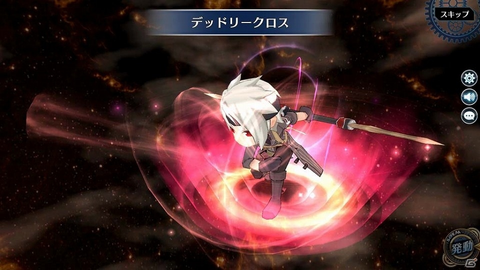 「英雄伝説 暁の軌跡」ハロウィンキャラやクリスマスキャラがピックアップされる「弥生イベント支援ガチャ」が登場！の画像19