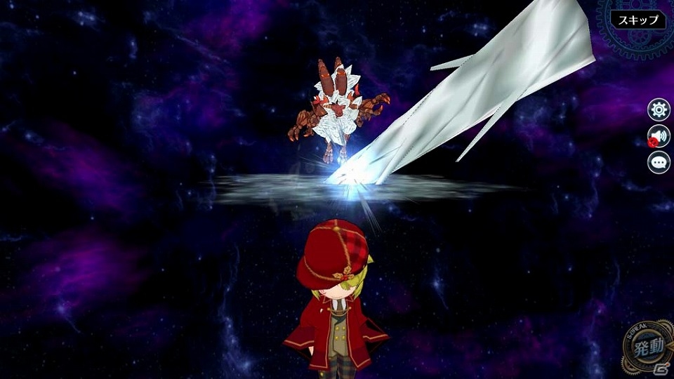 「英雄伝説 暁の軌跡」ハロウィンキャラやクリスマスキャラがピックアップされる「弥生イベント支援ガチャ」が登場！の画像24
