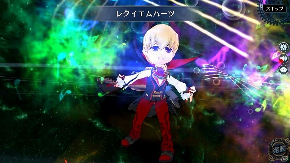 「英雄伝説 暁の軌跡」ハロウィンキャラやクリスマスキャラがピックアップされる「弥生イベント支援ガチャ」が登場！の画像7