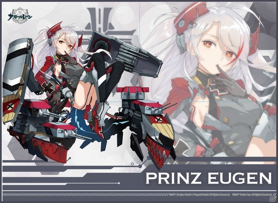 「アズールレーン」のキャラクタースリーブ、TCG万能プレイマットが発売決定！の画像10