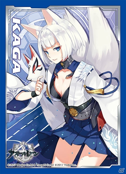 「アズールレーン」のキャラクタースリーブ、TCG万能プレイマットが発売決定！の画像3