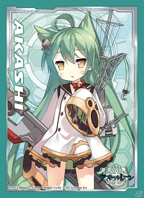 「アズールレーン」のキャラクタースリーブ、TCG万能プレイマットが発売決定！の画像4