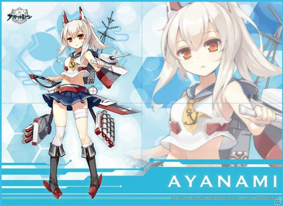 「アズールレーン」のキャラクタースリーブ、TCG万能プレイマットが発売決定！の画像9