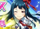 「Tokyo 7th シスターズ」武道館ライブ開催を記念したイベントやログインボーナスが開催！