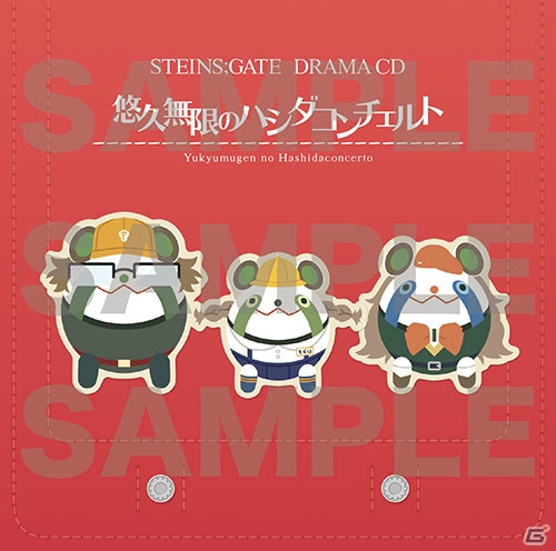 「科学アドベンチャーライブ2018」に「メモリーズオフ」「ゆるキャン△」がゲストタイトルとして参加！えなこさんが公式コスプレイヤーに就任の画像11