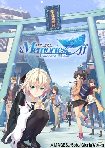 「科学アドベンチャーライブ2018」に「メモリーズオフ」「ゆるキャン△」がゲストタイトルとして参加！えなこさんが公式コスプレイヤーに就任の画像3
