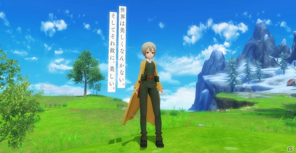 アルケミアストーリー にキノとシズが登場する キノの旅 とのコラボが開催 Gamer