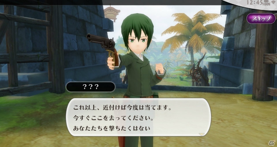 「アルケミアストーリー」にキノとシズが登場する「キノの旅」とのコラボが開催！の画像3