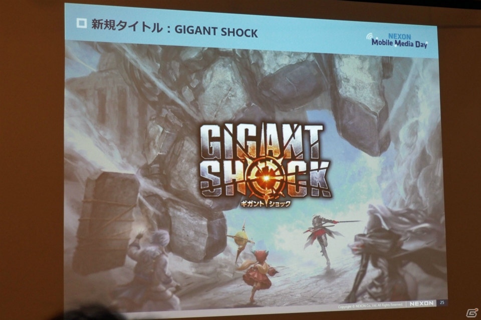 gloops開発の新作「ドラゴン騎士団」が発表―ネクソンのモバイルゲームに関する説明会をレポートの画像15