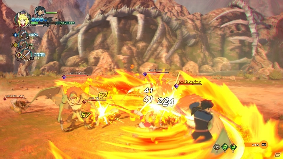 「二ノ国II レヴァナントキングダム」はレベルファイブらしさが光る、おもちゃ箱のようなゲーム―プレイを通して見えた遊び心の数々の画像15