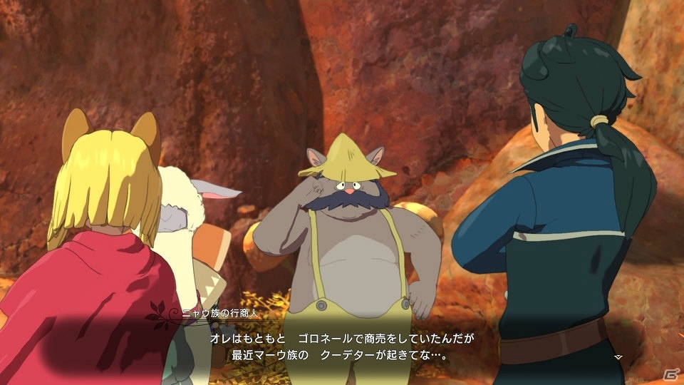「二ノ国II レヴァナントキングダム」はレベルファイブらしさが光る、おもちゃ箱のようなゲーム―プレイを通して見えた遊び心の数々の画像6