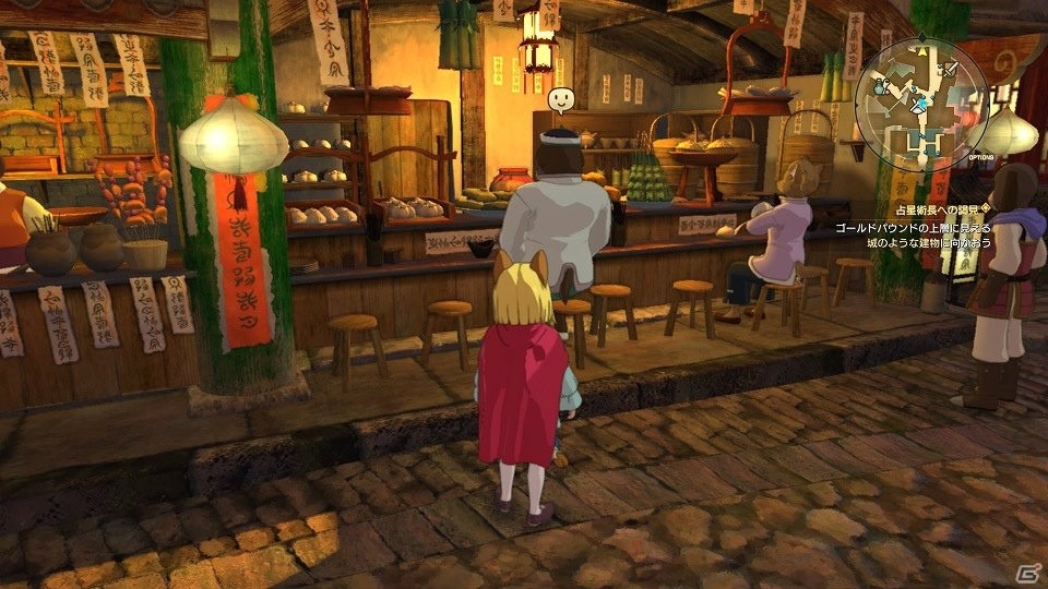 「二ノ国II レヴァナントキングダム」はレベルファイブらしさが光る、おもちゃ箱のようなゲーム―プレイを通して見えた遊び心の数々の画像7