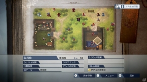 「ファイアーエムブレム無双」オリヴィエ、ウード、サーリャがプレイアブルに！「ファイアーエムブレム無双 有料追加パック第三弾」が3月29日より配信の画像16