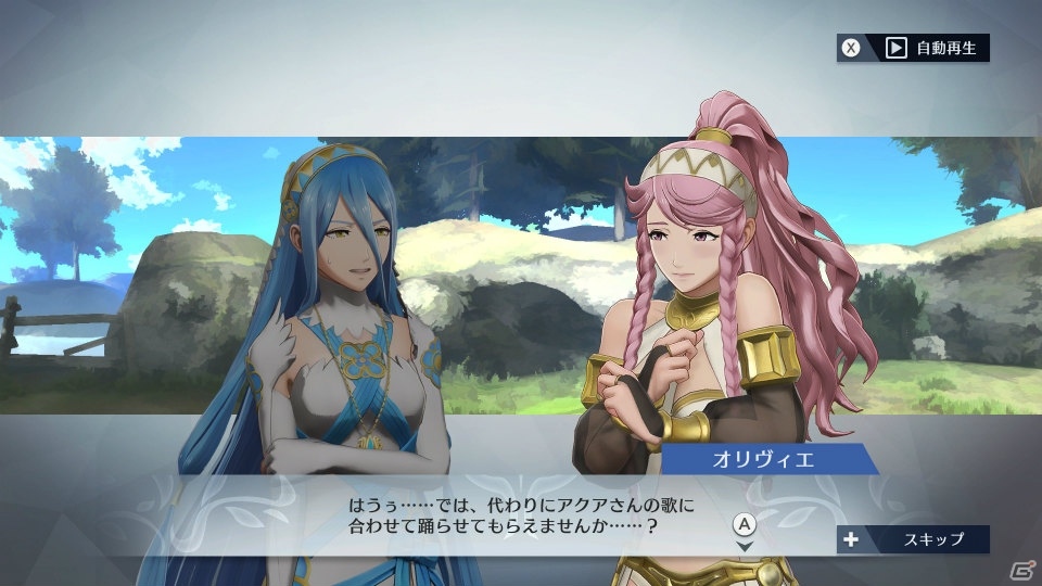 「ファイアーエムブレム無双」オリヴィエ、ウード、サーリャがプレイアブルに！「ファイアーエムブレム無双 有料追加パック第三弾」が3月29日より配信の画像10
