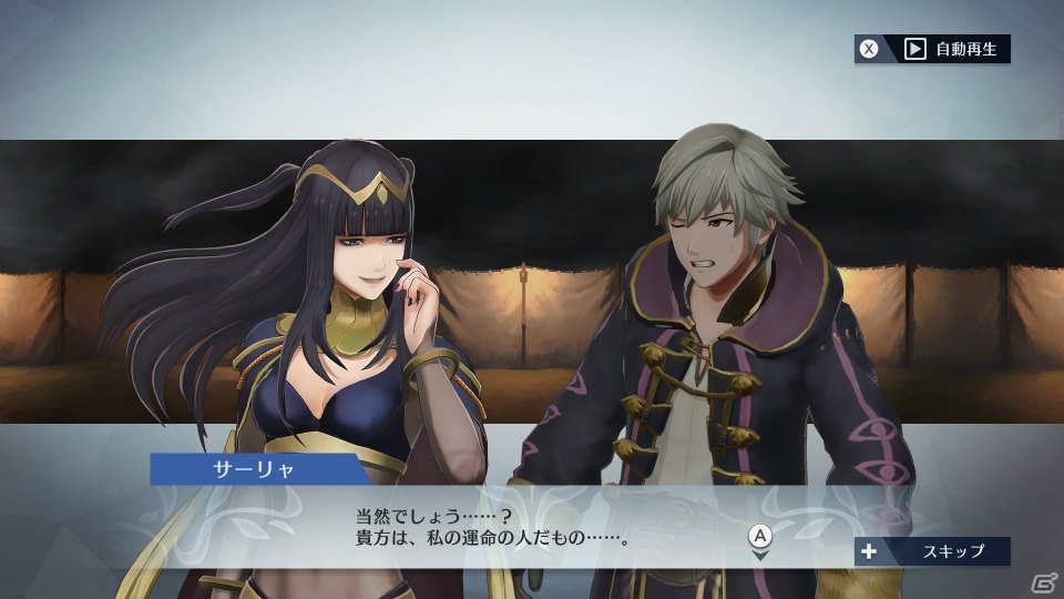 「ファイアーエムブレム無双」オリヴィエ、ウード、サーリャがプレイアブルに！「ファイアーエムブレム無双 有料追加パック第三弾」が3月29日より配信の画像7