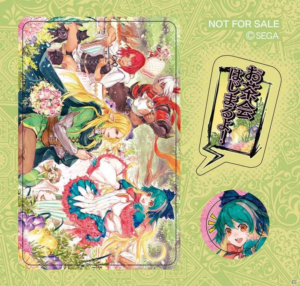 「Wonderland Wars」オリジナルグッズプレゼントキャンペーン第7弾が開催！ゲームをプレイして賞品をゲットしようの画像1