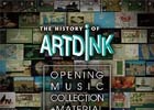 EGG MUSIC RECORDS第29弾「THE HISTORY OF ARTDINK -OPENING MUSIC COLLECTION＋MATERIAL ARCHIVES-」が4月6日に発売！試聴動画も公開に