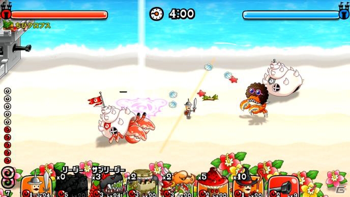 iOS/Android「城とドラゴン」最大500ルビーが入手可能！「お花見ログインキャンペーン」が開催の画像13