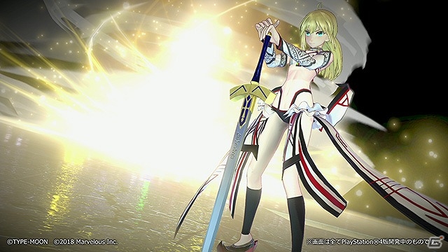 Fate/EXTELLA LINK」DL版予約特典アルトリア衣装「アルテラリア」紹介
