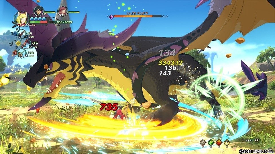 PS4/PC「二ノ国II レヴァナントキングダム」が本日発売！早期購入特典「スペシャルソードセット」を手に入れようの画像2