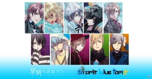 あにまるぷらねっと、AnimeJapan2018にて「星屑ヘリオグラフ」「starlit blue topia」のグッズを販売の画像8