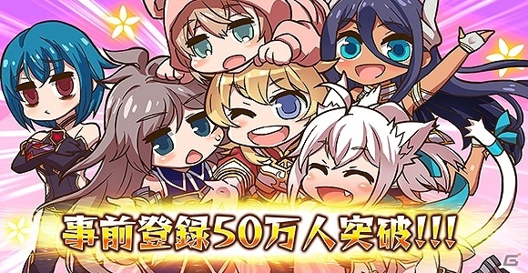 iOS/Android「ドールズオーダー」App Storeでの予約注文受付が開始！アプリは3月27日よりダウンロード可能にの画像1