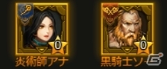 「放置伝説」愛神ビーナスが登場！神兵降臨イベントが開催！の画像3