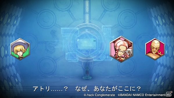 「LieN －リアン－」10周年記念ライブ「.hack//追奏」当日の書き下ろしストーリー朗読劇を紹介！先行販売の新商品もの画像5
