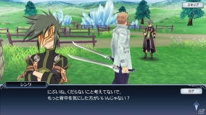 iOS/Android「テイルズ オブ ザ レイズ」新たな魔鏡「オーバーレイ魔鏡」でルドガーが骸殻に！「2部第3章～狙われる青年と幼き少女～」開幕の画像5