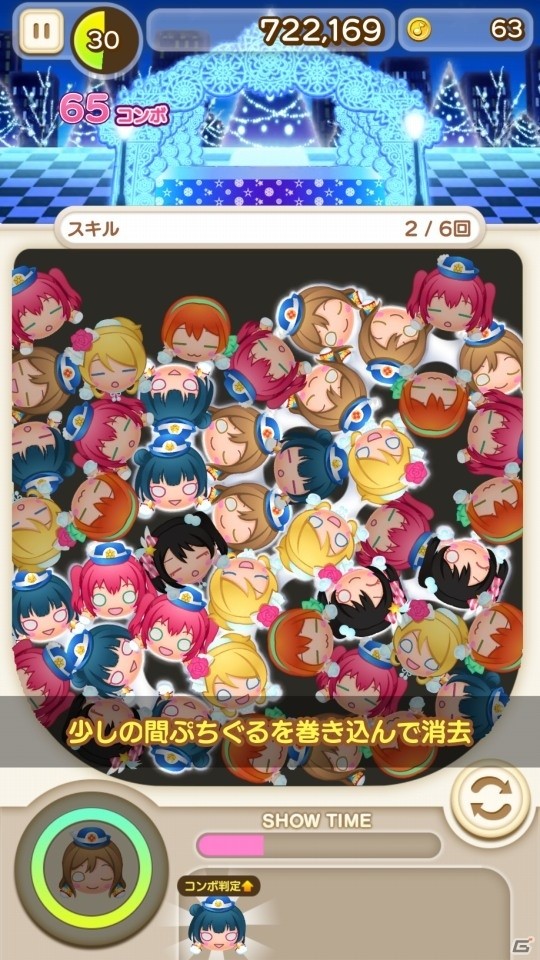μ'sやAqoursメンバーが可愛いぷちぐるになった！楽曲と一緒にパズルを消していく爽快感が魅力のiOS/Android「ぷちぐるラブライブ！」先行プレイレポートの画像4