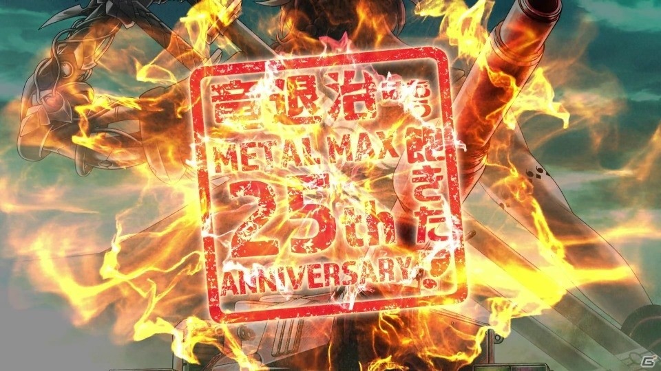 PS4/PS Vita「メタルマックス ゼノ」改造戦車が入り乱れるトレーラー「疾走」が公開！の画像1