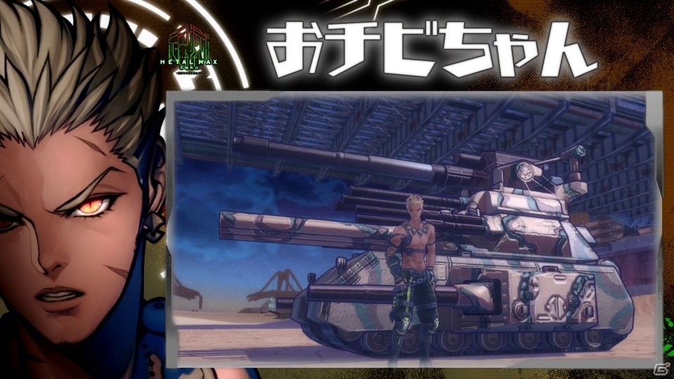 PS4/PS Vita「メタルマックス ゼノ」改造戦車が入り乱れるトレーラー「疾走」が公開！の画像3